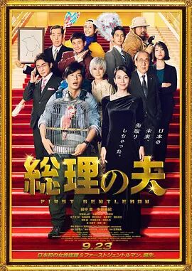 在线观看视频h